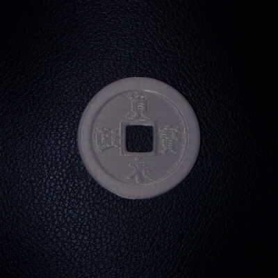 Ghost Of Yotei Gwent - Zeni Hajiki