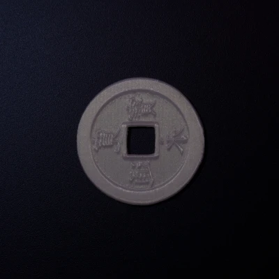 Ghost Of Yotei Gwent - Zeni Hajiki