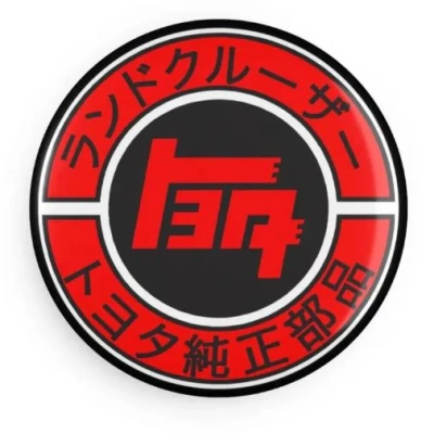 Logo TEQ của Toyota / Toyota TEQ logo