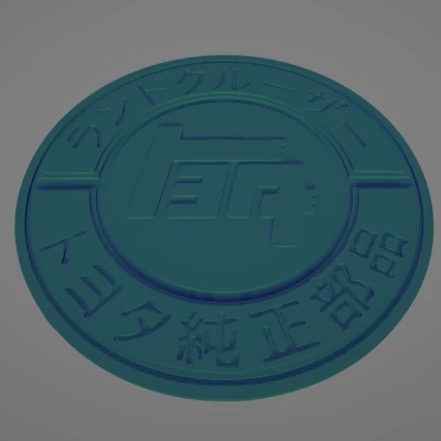 Logo TEQ của Toyota / Toyota TEQ logo