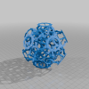 ROELOFS DODECAHEDRAL POLYLINK 3 - Thumbnail 3