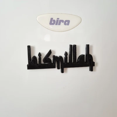 Bismillah Magnet
