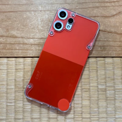 uB – Ốp lưng tối giản cho CMF Phone 2 Pro