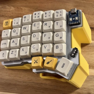 Silakka54 Tenting Platform (Aliexpress) - 25 Deg