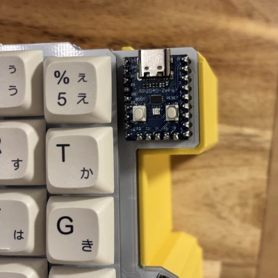 Silakka54 Tenting Platform (Aliexpress) - 25 Deg